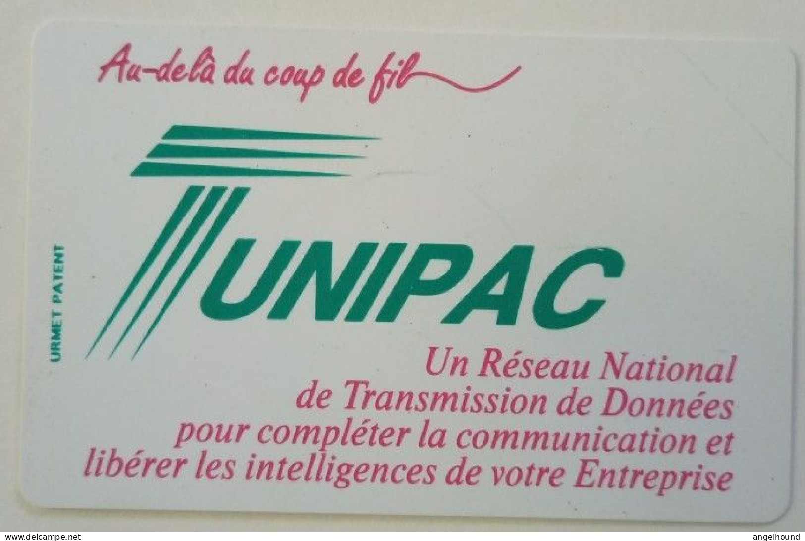 Tunisia 25 Unit Urmet MINT Tunipac TELEFONIQUE - Tunesië