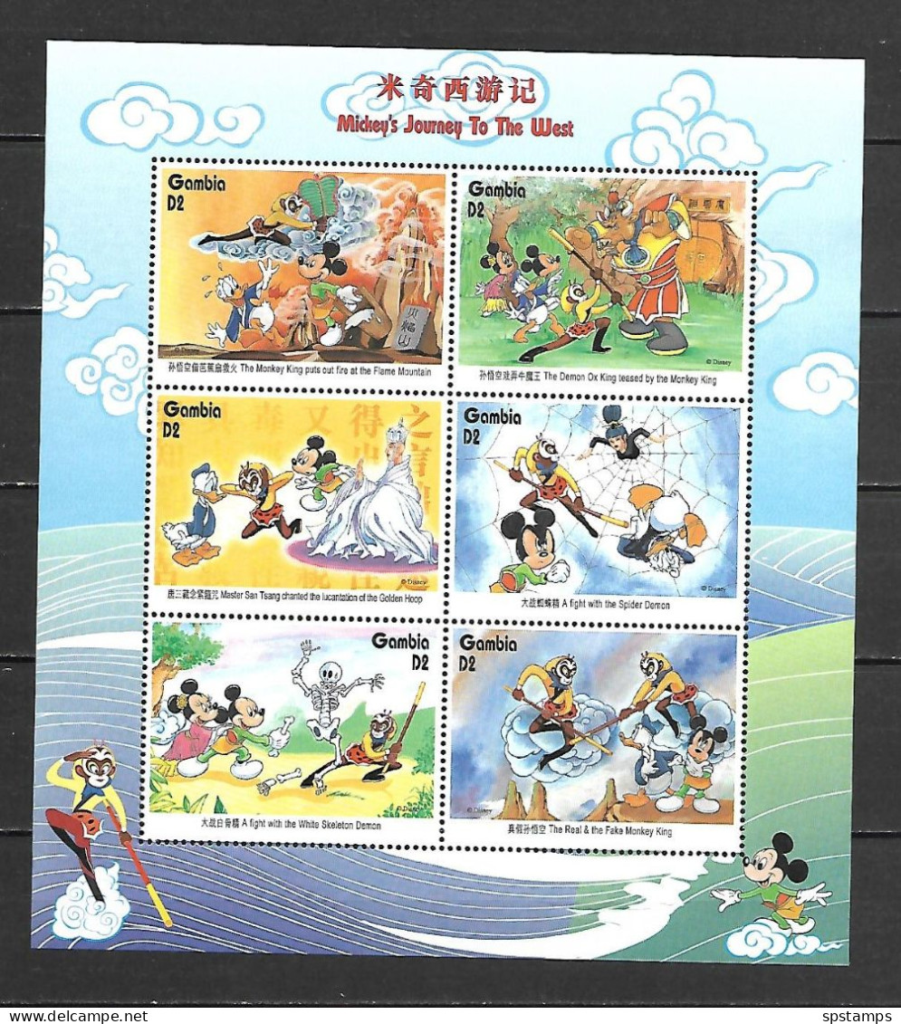 Disney Gambia 1997 Mickey's Journey To The West Sheetlet #1 MNH - Disney