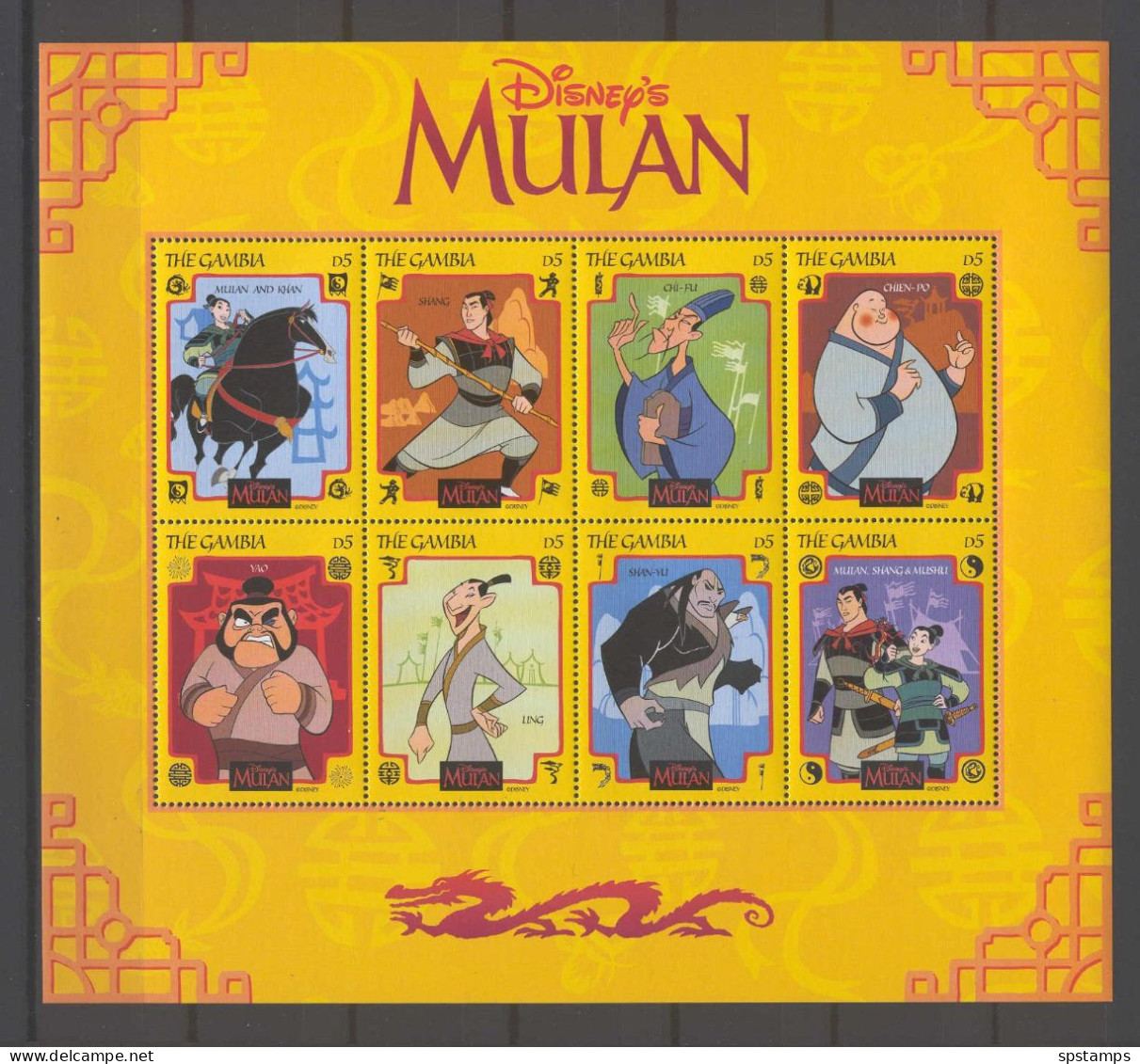 Disney Gambia 1998 Mulan Sheetlet #1 MNH - Disney
