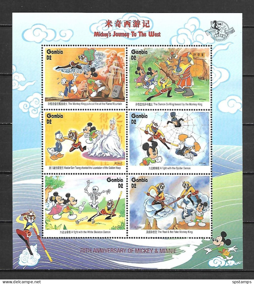 Disney Gambia 1998 Ovp - Mickey's Journey To The West Sheetlet #1 MNH - Disney
