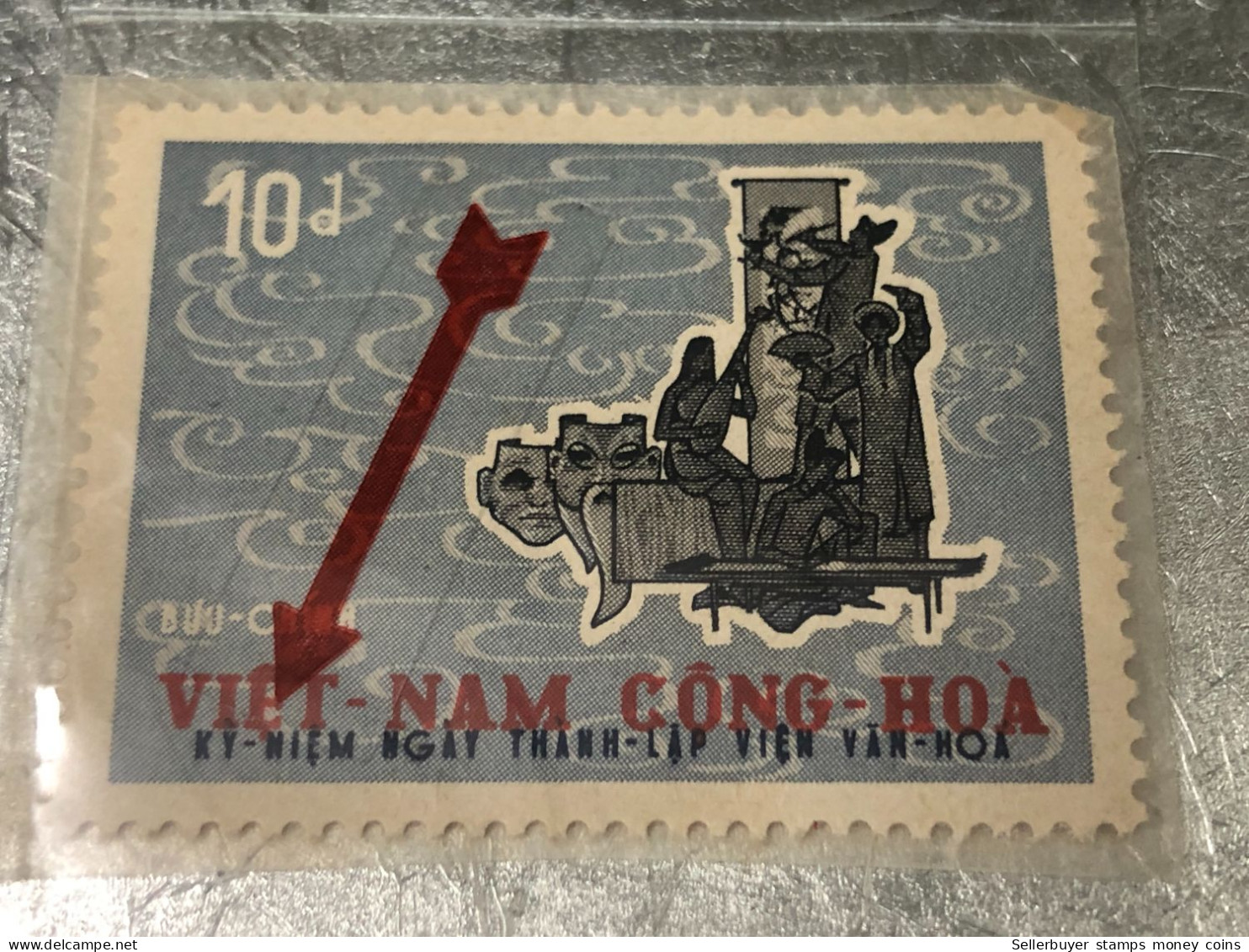 SOUTH VIETNAM Stamps(1967-institut Cuiturel-10dong) Piled ERROR(printing)-vyre Rare - Vietnam