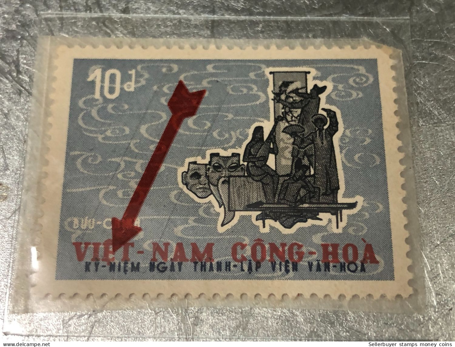 SOUTH VIETNAM Stamps(1967-institut Cuiturel-10dong) Piled ERROR(printing)-vyre Rare - Vietnam