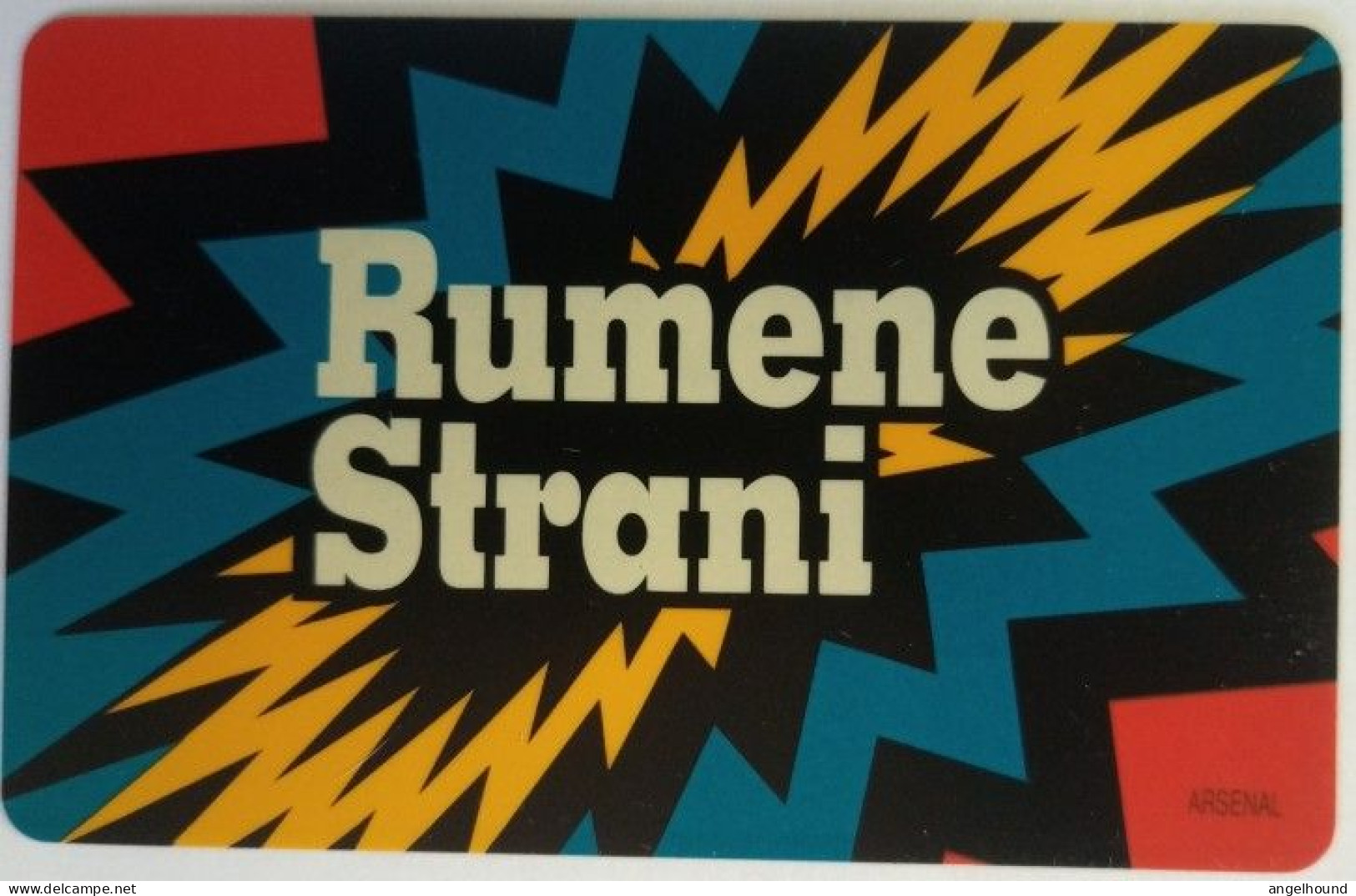 Slovenia  PTT 200 Unit - Rumene Strani - Slowenien