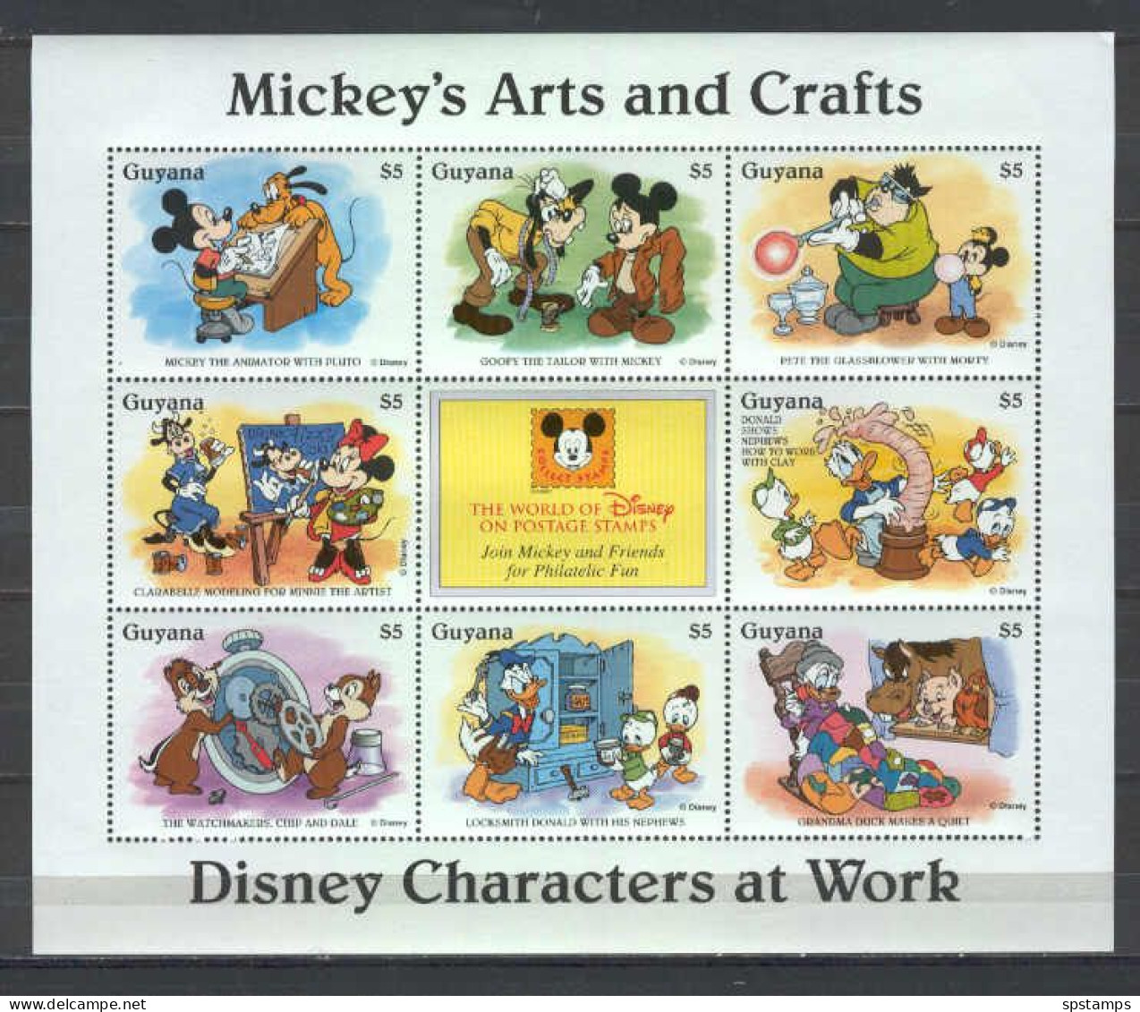 Disney Guyana 1996 Mickey's Arts And Grafts Sheetlet MNH - Disney