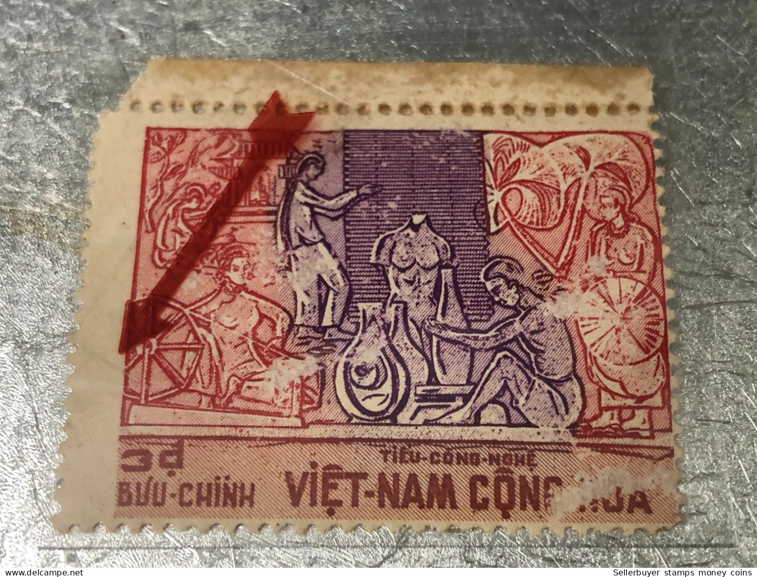 SOUTH VIETNAM Stamps(1967-ARTISANAT-1d50) Piled ERROR(printing)-vyre Rare - Vietnam