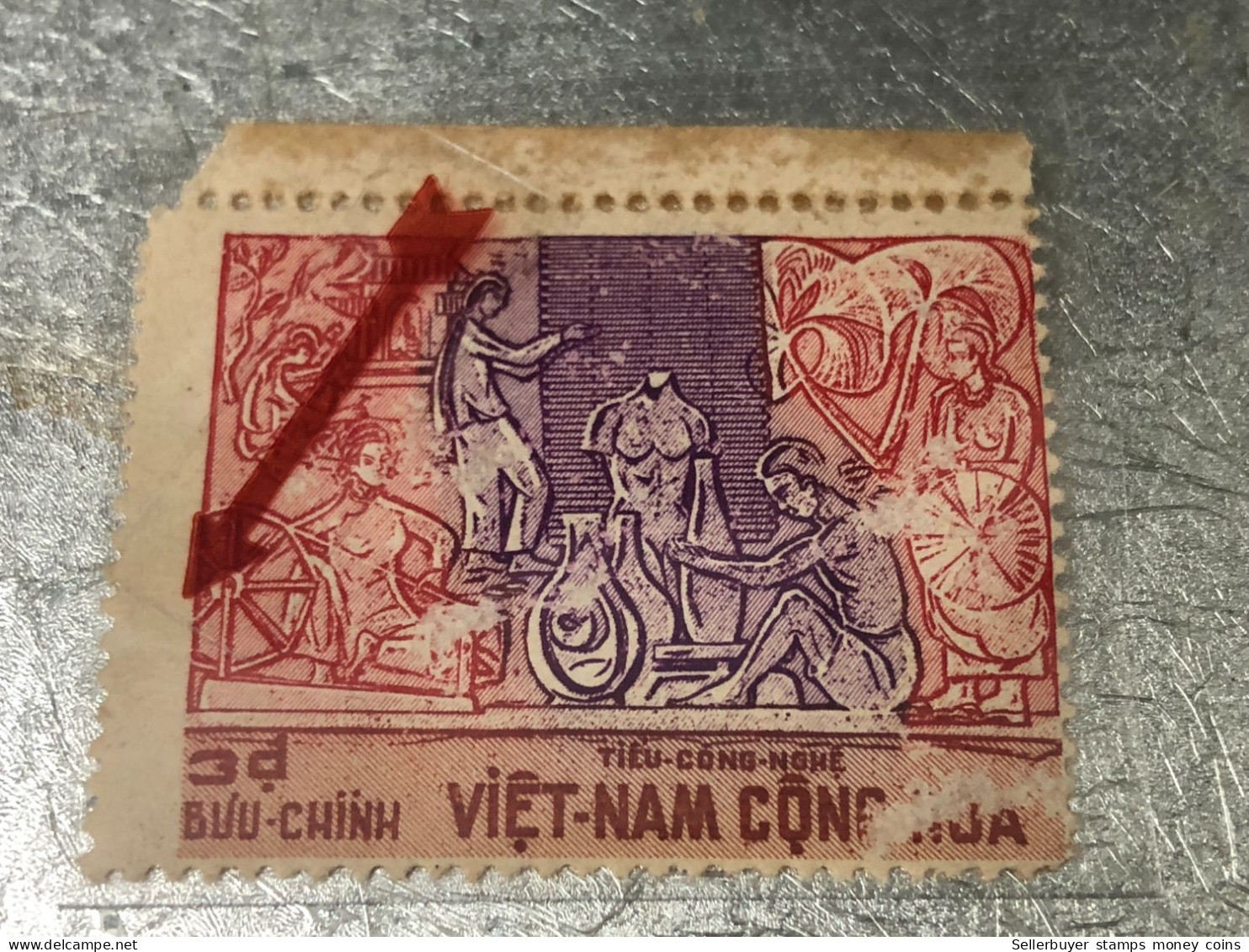 SOUTH VIETNAM Stamps(1967-ARTISANAT-1d50) Piled ERROR(printing)-vyre Rare - Vietnam
