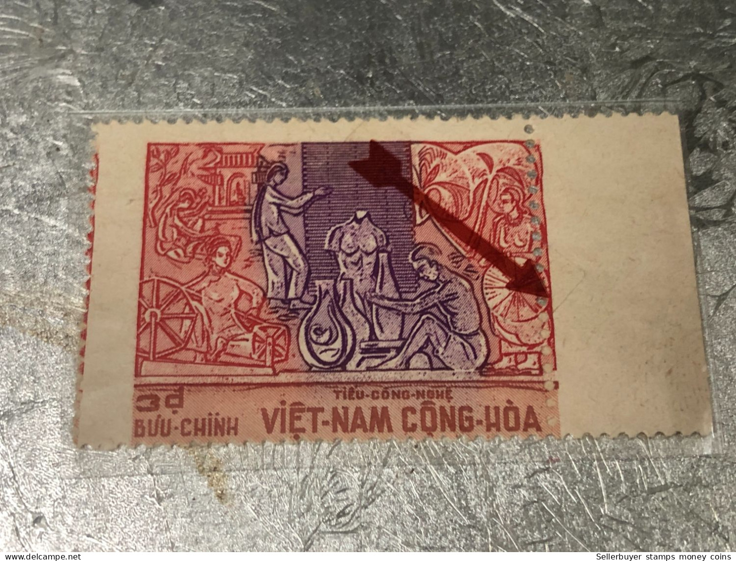 SOUTH VIETNAM Stamps(1967-ARTISANAT-1d50) Piled ERROR(printing)-vyre Rare - Vietnam