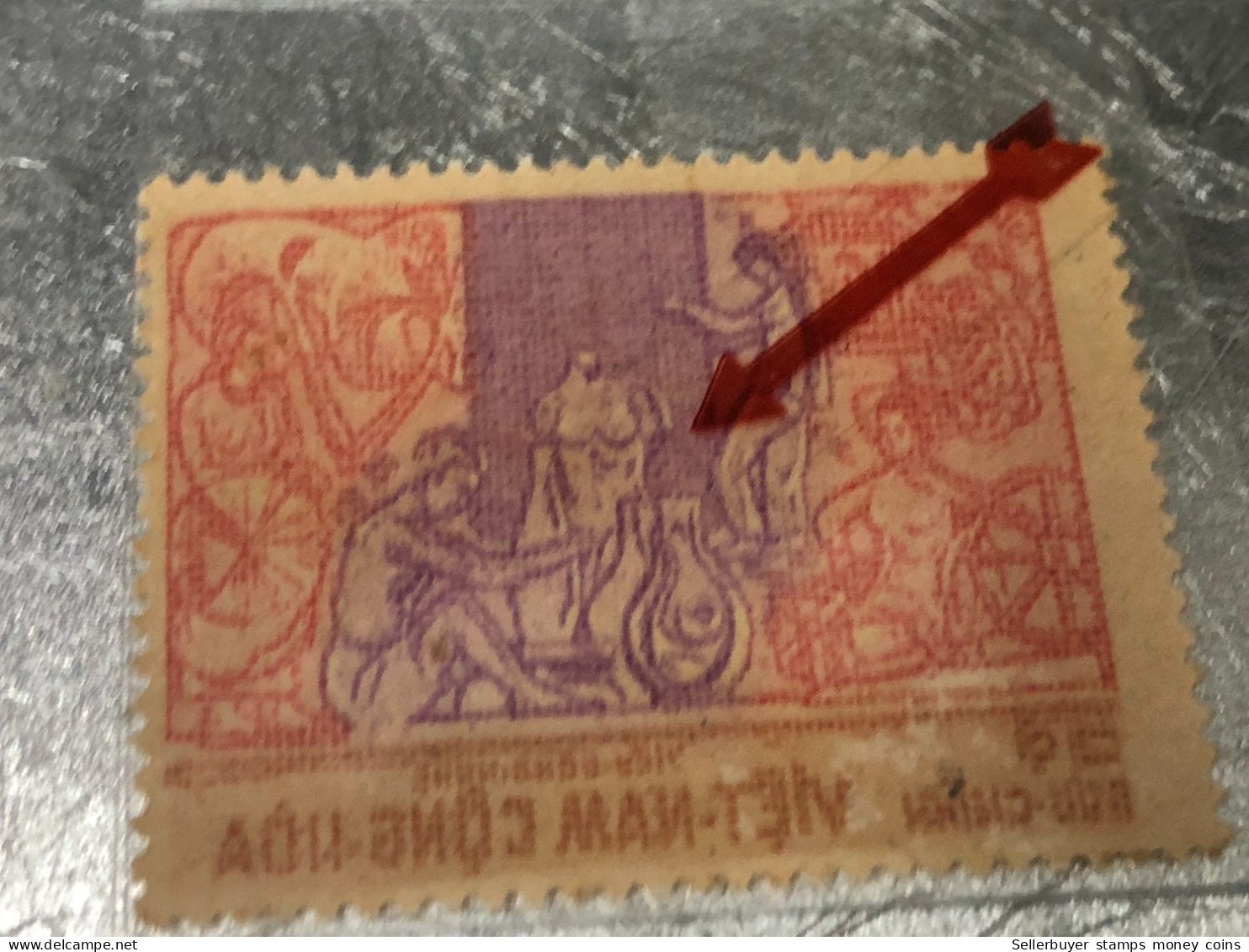 SOUTH VIETNAM Stamps(1967-ARTISANAT-1d50) Piled ERROR( Imprinted)-vyre Rare - Viêt-Nam