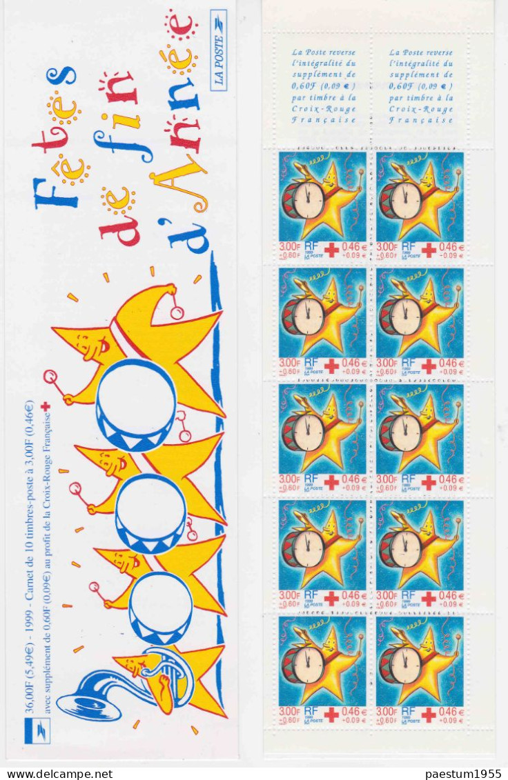 Carnet France Neuf** MNH 1999 Croix-Rouge Française N° 2048 : Fête De Fin D'année Étoile - Croix Rouge