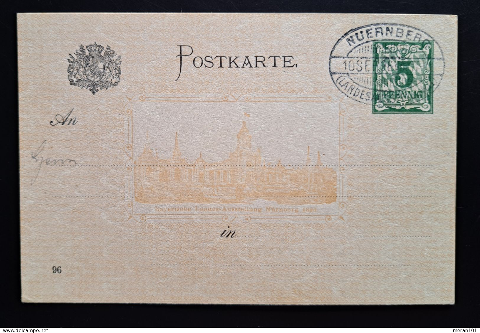 Bayern 1896, Postkarte P47 Nürnberg Landesausstellung Sonderstempel - Interi Postali