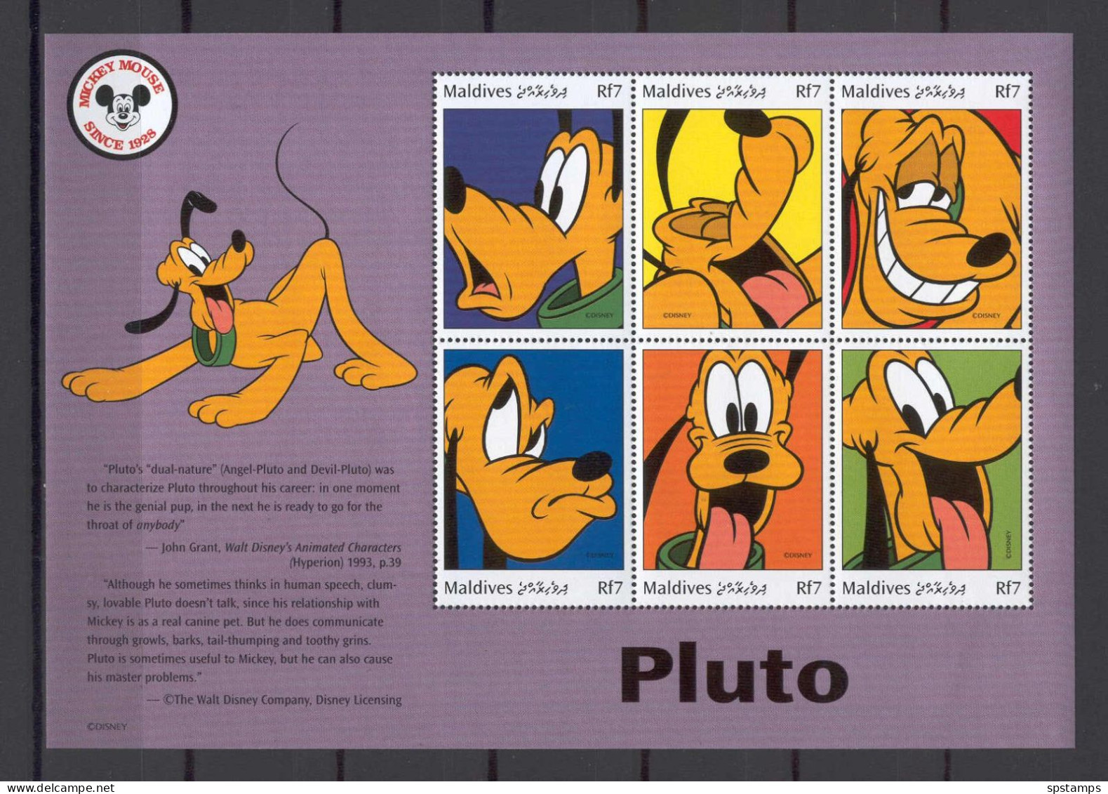 Disney Maldives 1999 Pluto MS MNH - Disney