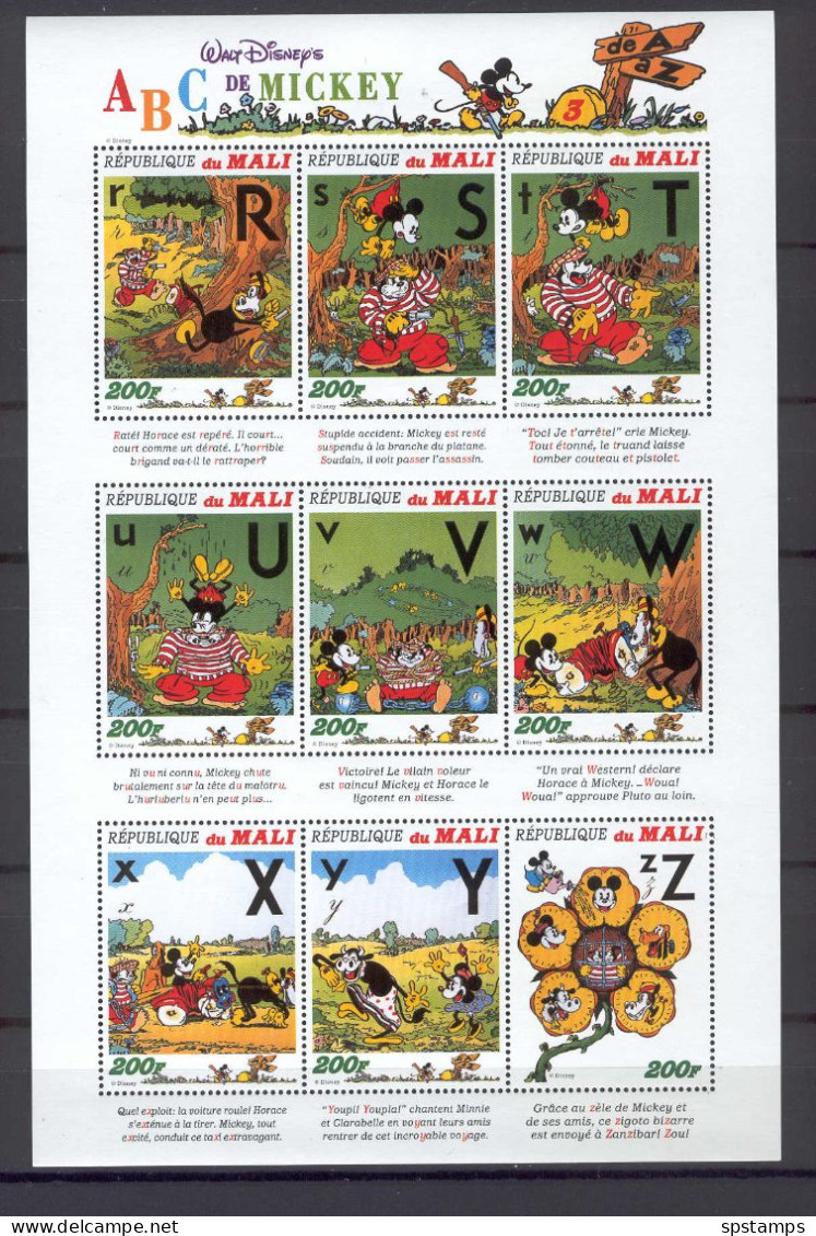 Disney Mali 1996 Mickey ABC Sheetlet #3 MNH - Disney