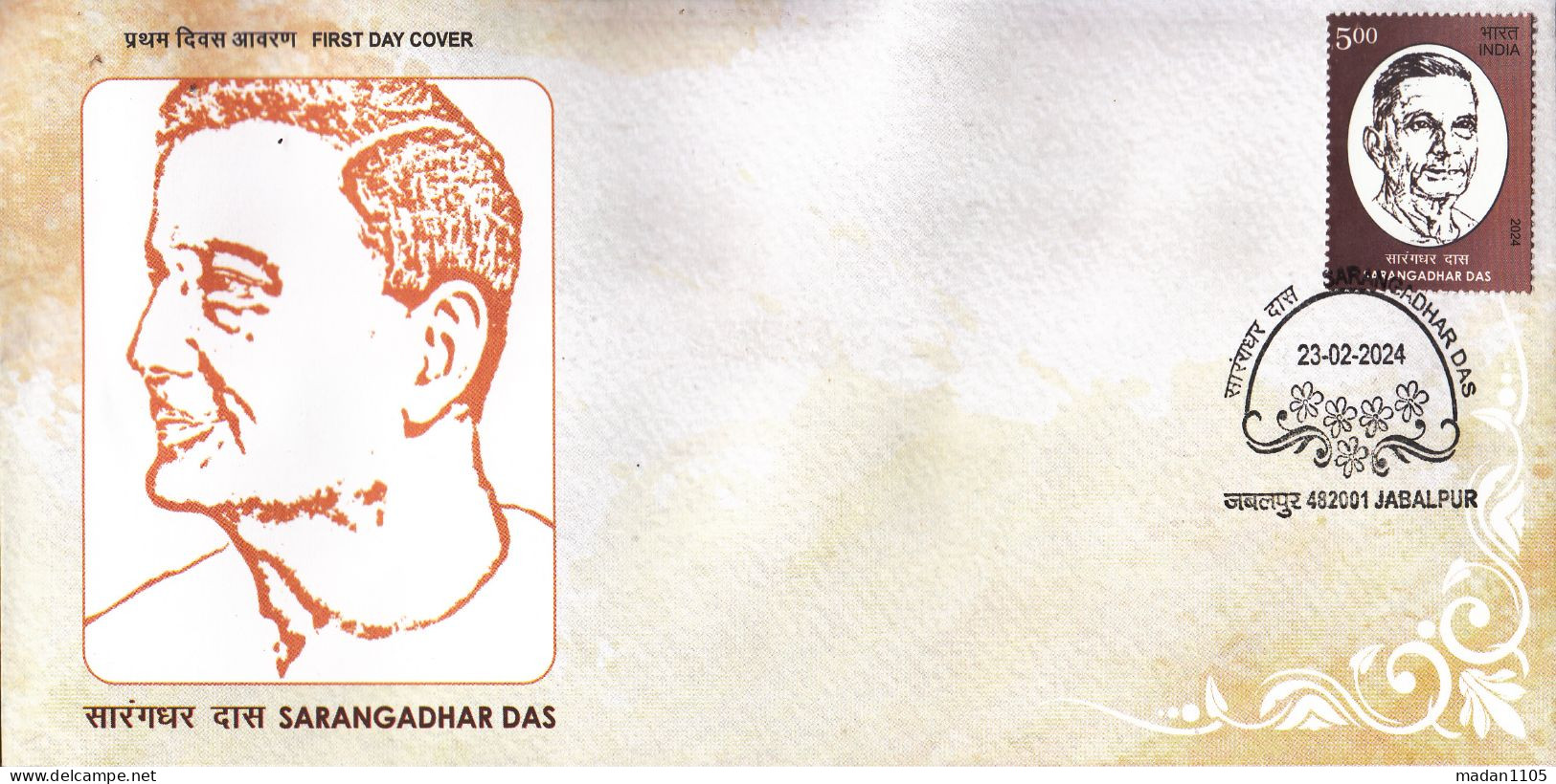 INDIA, 2024,   FDC, Personalities - Sarangadhar Das, 1886-1957,  Jabalpur Cancelled - FDC