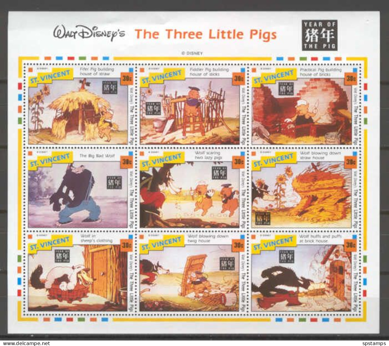 Disney St Vincent 1995 The Three Little Pigs - Year Of The Pig Sheetlet MNH - Disney