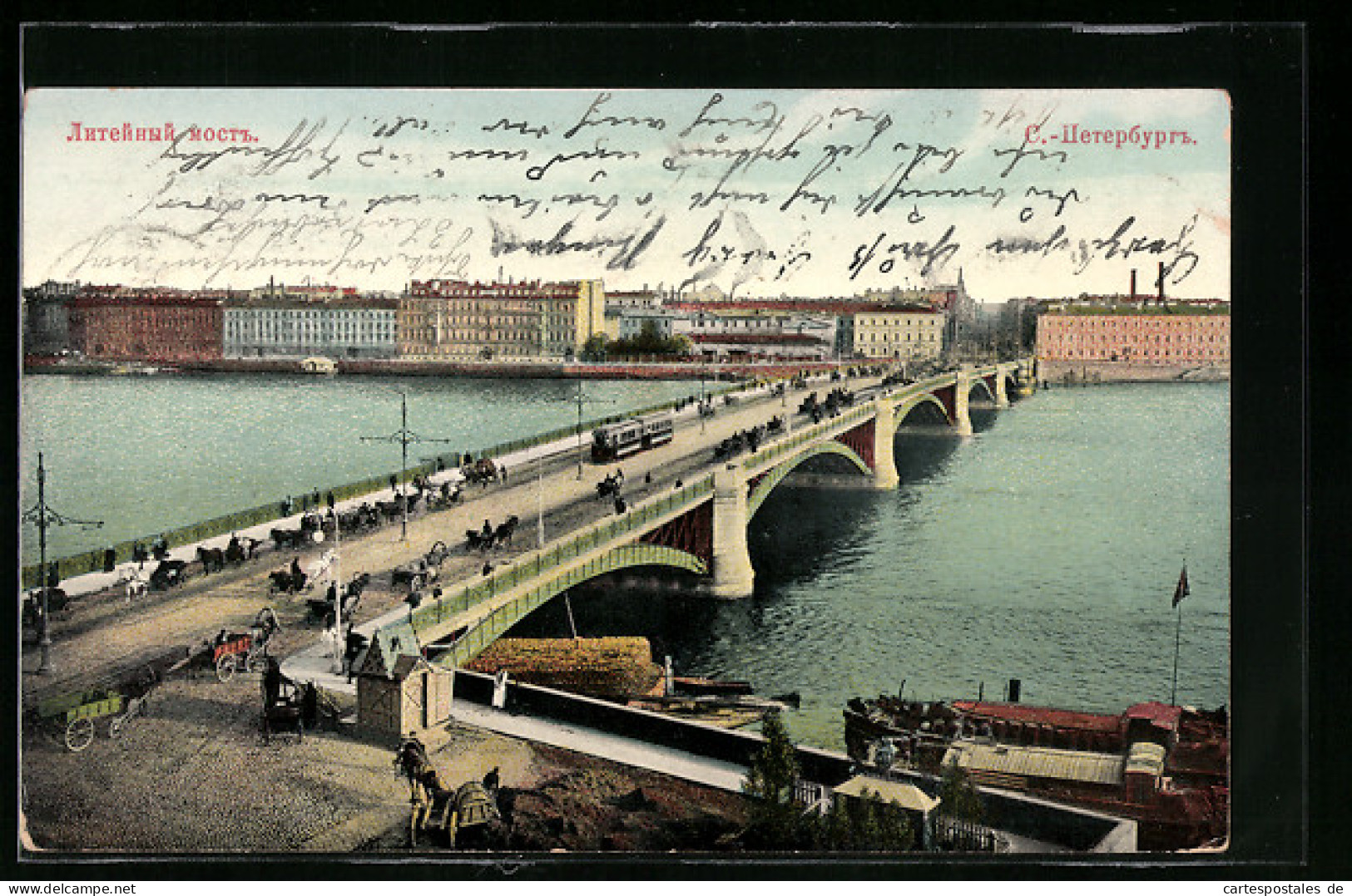 AK St.-Petersbourg, Pont De Liteini, Strassenbahn  - Tramways