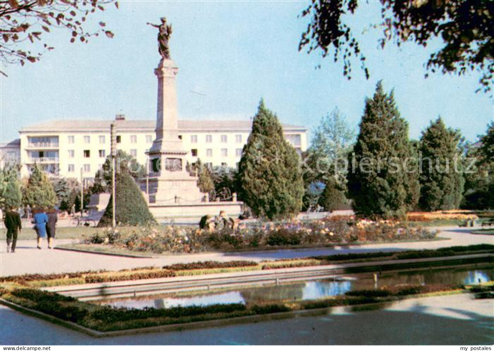 73620745 Rousse Pyce Russe Le Monument De La Liberte Rousse Pyce Russe - Bulgaria