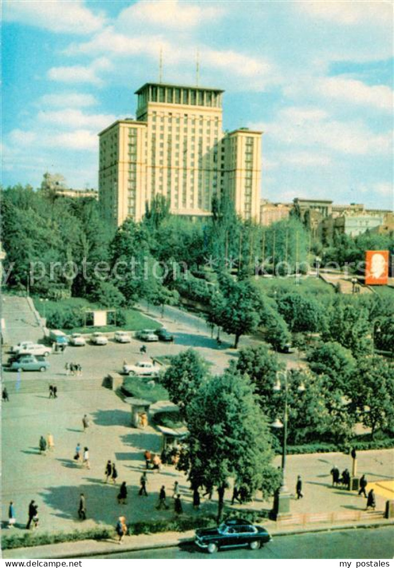 73620709 Kiev Kiew Hotel Moscou Kiev Kiew - Ukraine