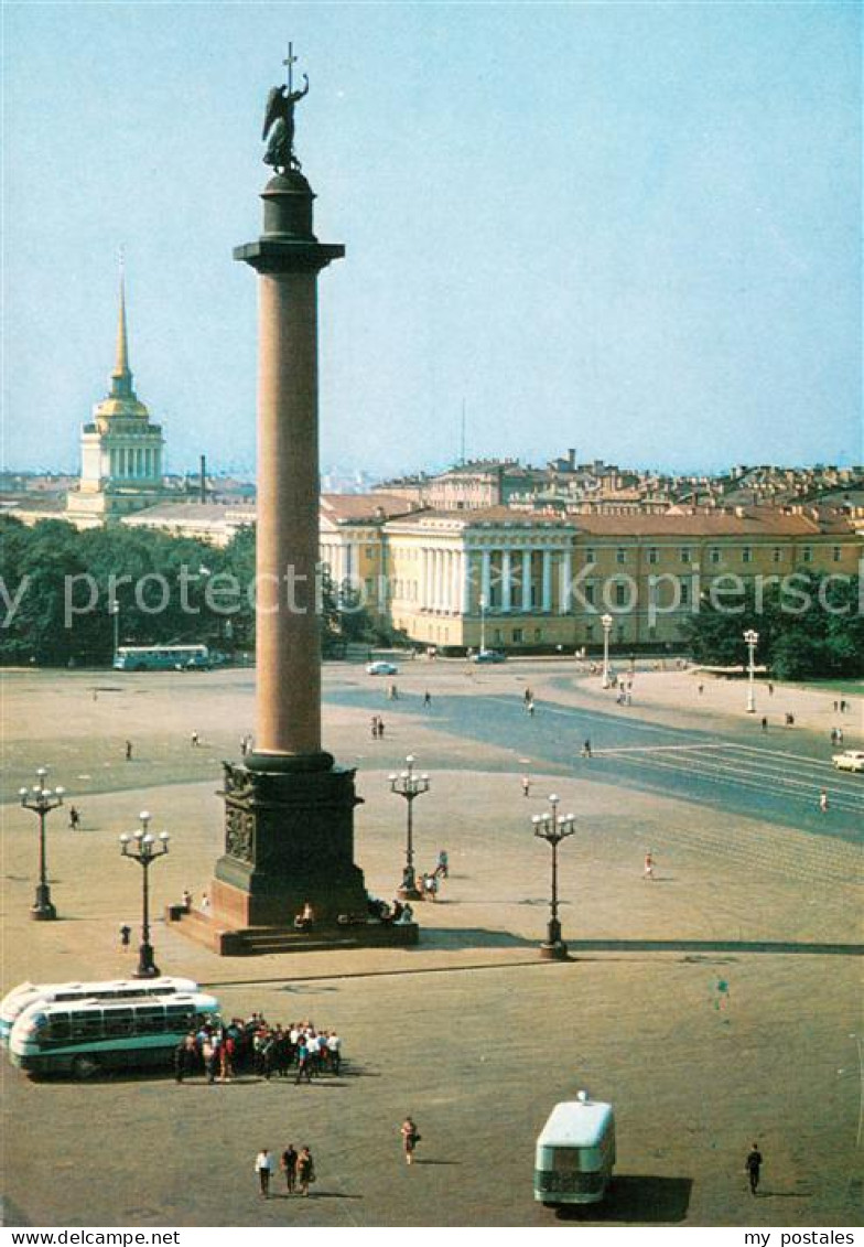 73620708 Leningrad St Petersburg Palastplatz Leningrad St Petersburg - Russia