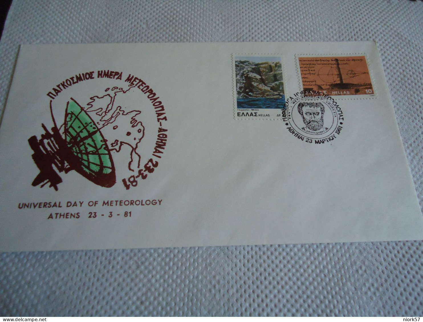 GREECE   COMMEMORATIVE COVER  UNIVERSAL DAY OF METEOROLOGY ATHEN 1981 - Tarjetas – Máximo