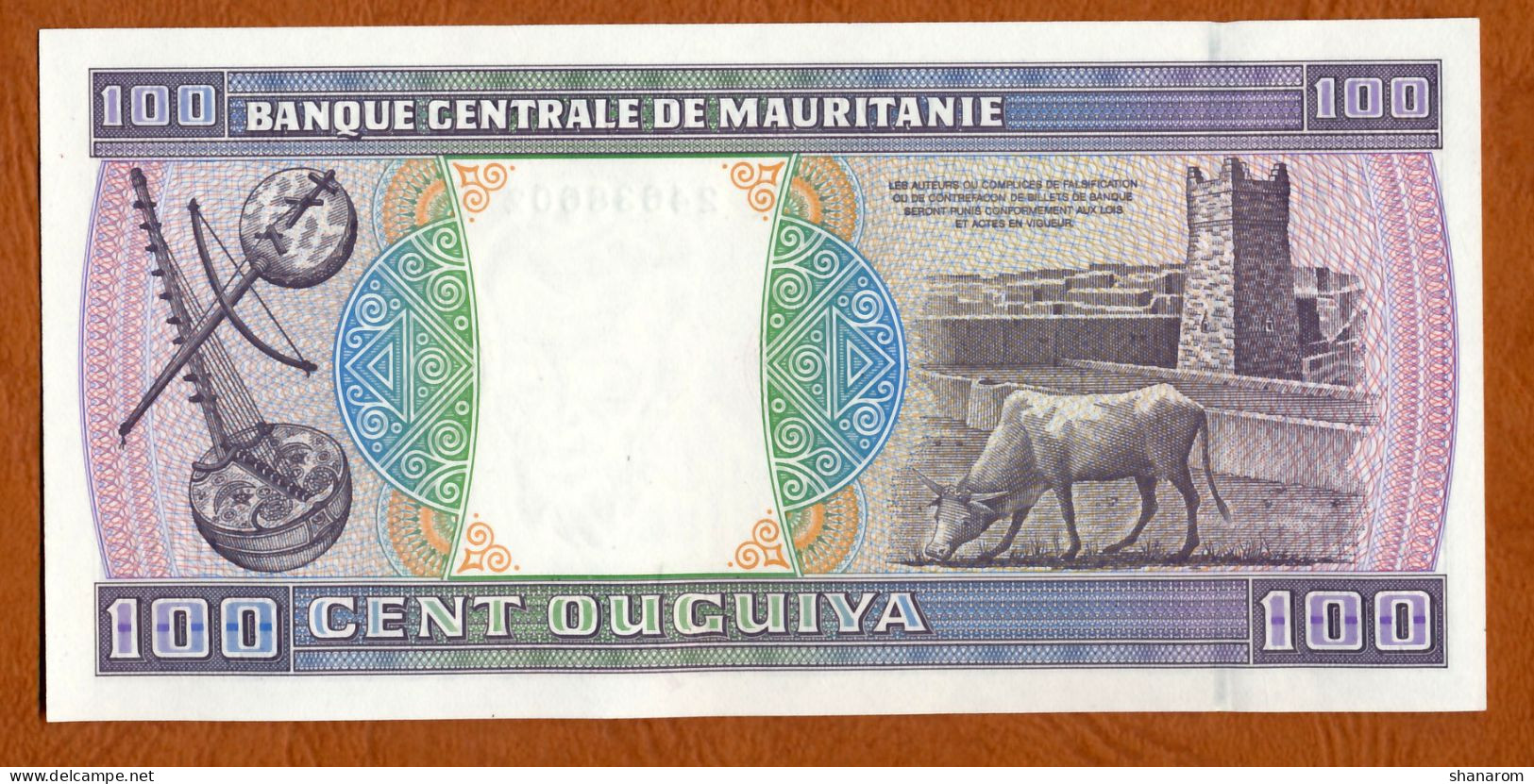 1993 // MAURITANIE // BANQUE CENTRALE // CENT OUGUIYA // AU+ / SPL+ - Mauritania