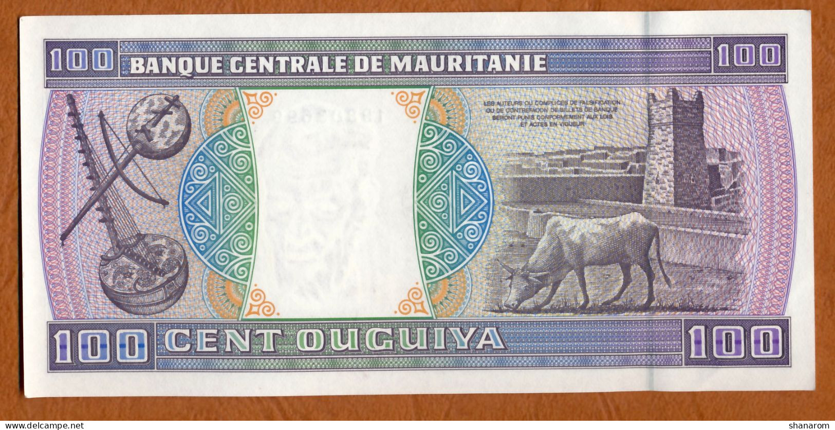 1989 // MAURITANIE // BANQUE CENTRALE // CENT OUGUIYA // AU+ / SPL+ - Mauritanië