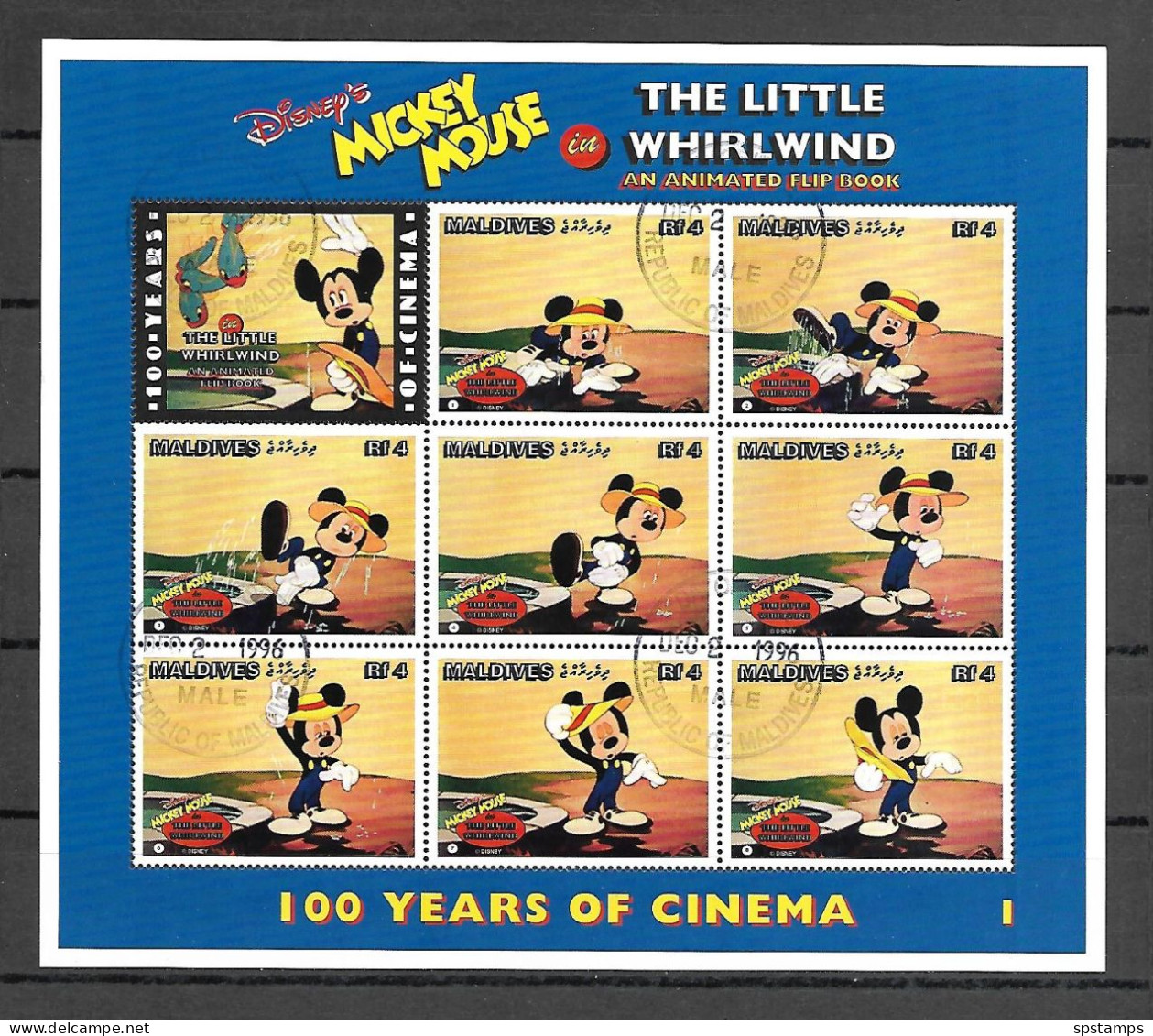Disney Maldives 1996 The Little Whirlwind Sheetlet #1 USED - CTO - Disney