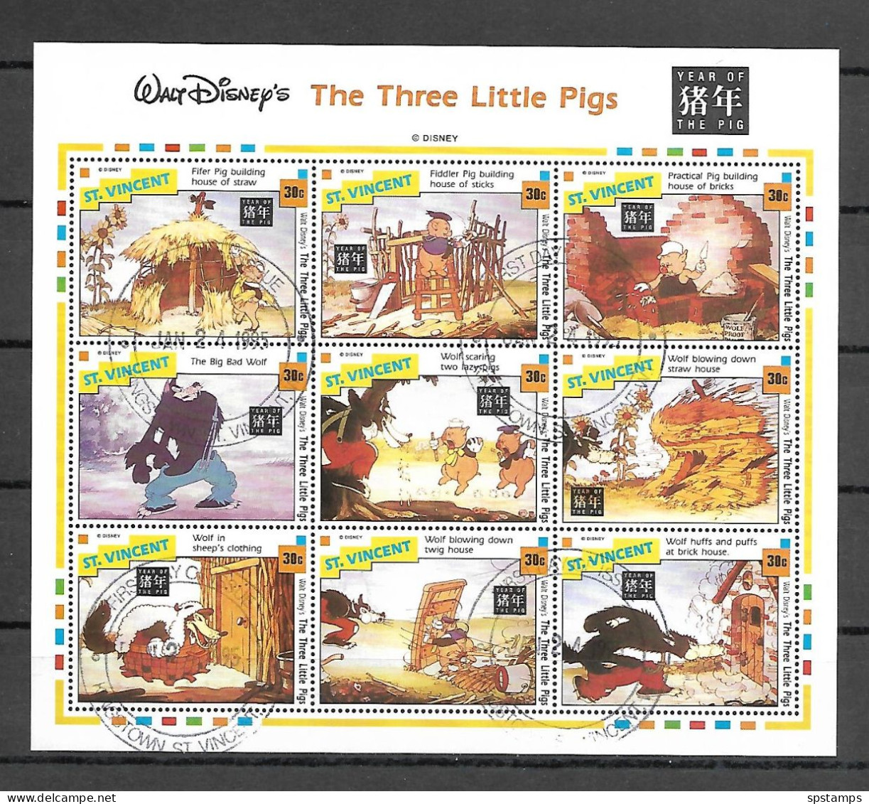 Disney St Vincent 1995 The Three Little Pigs - Year Of The Pig Sheetlet USED - CTO - Disney