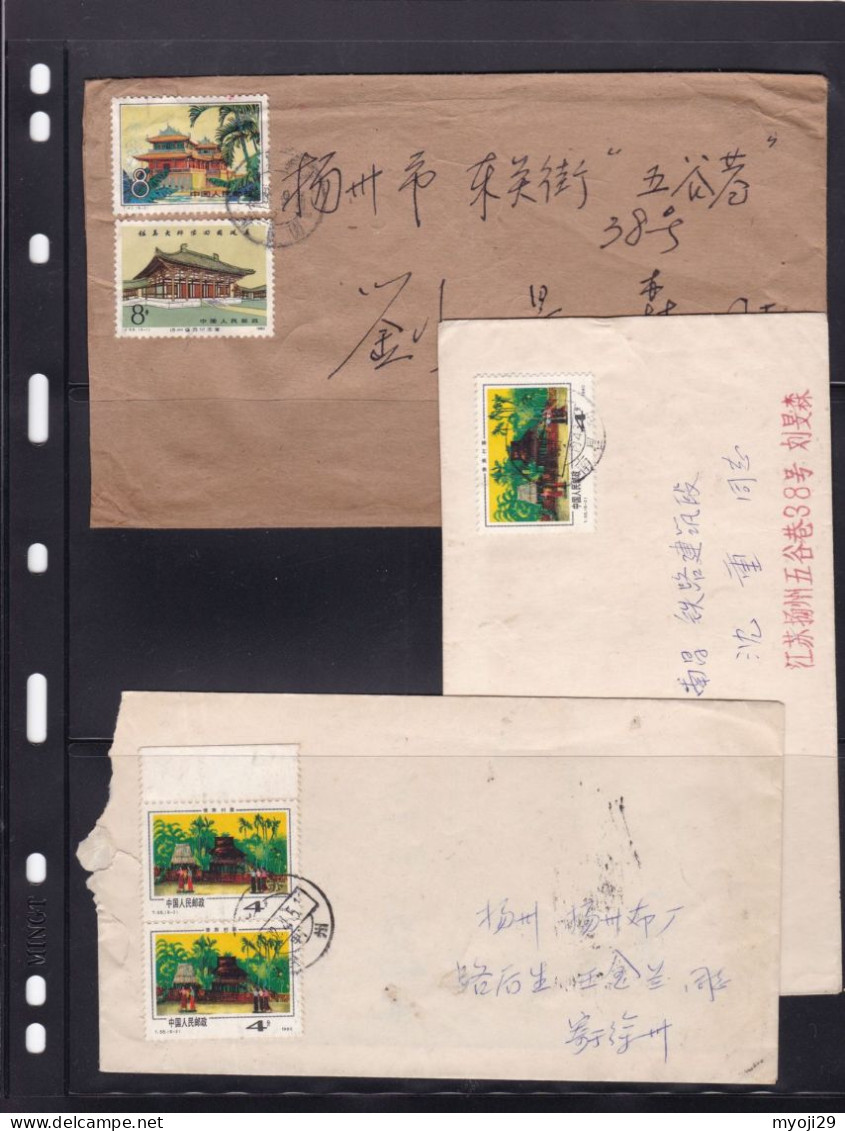 China 1982 T55 (6-2),J55,T42 Franked 8c,4c,16c Local Covers 3 Lots - Lettres & Documents