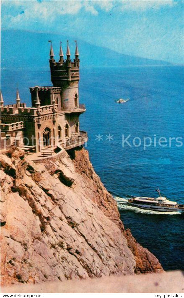 73620155 Yalta Jalta Krim Crimea Lastotchkino Guesdo Nid De L Hirondelle - Ukraine