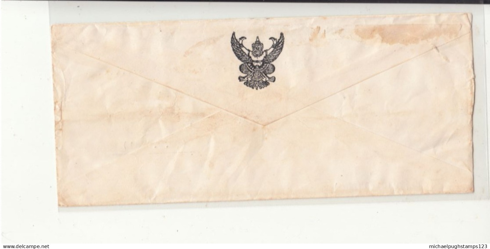 Thailand / Chanburi / Official Registered Mail - Thailand