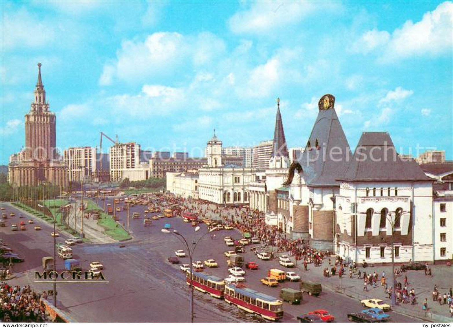 73619797 Moscow Moskva Komsomol Square Moscow Moskva - Russie