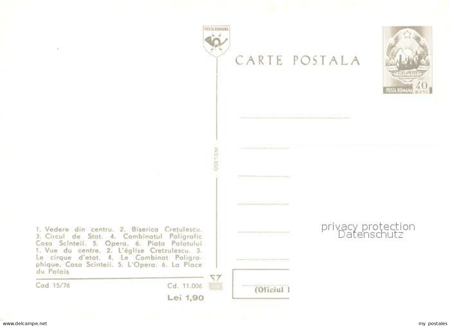73619642 Bucuresti Centre Eglise Cirque D état Combinat Poligraphique Opera Plac - Romania