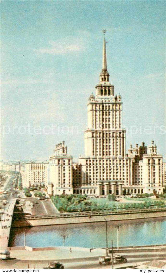 73619554 Moscow Moskva Ukraine Hotel Moscow Moskva - Rusland