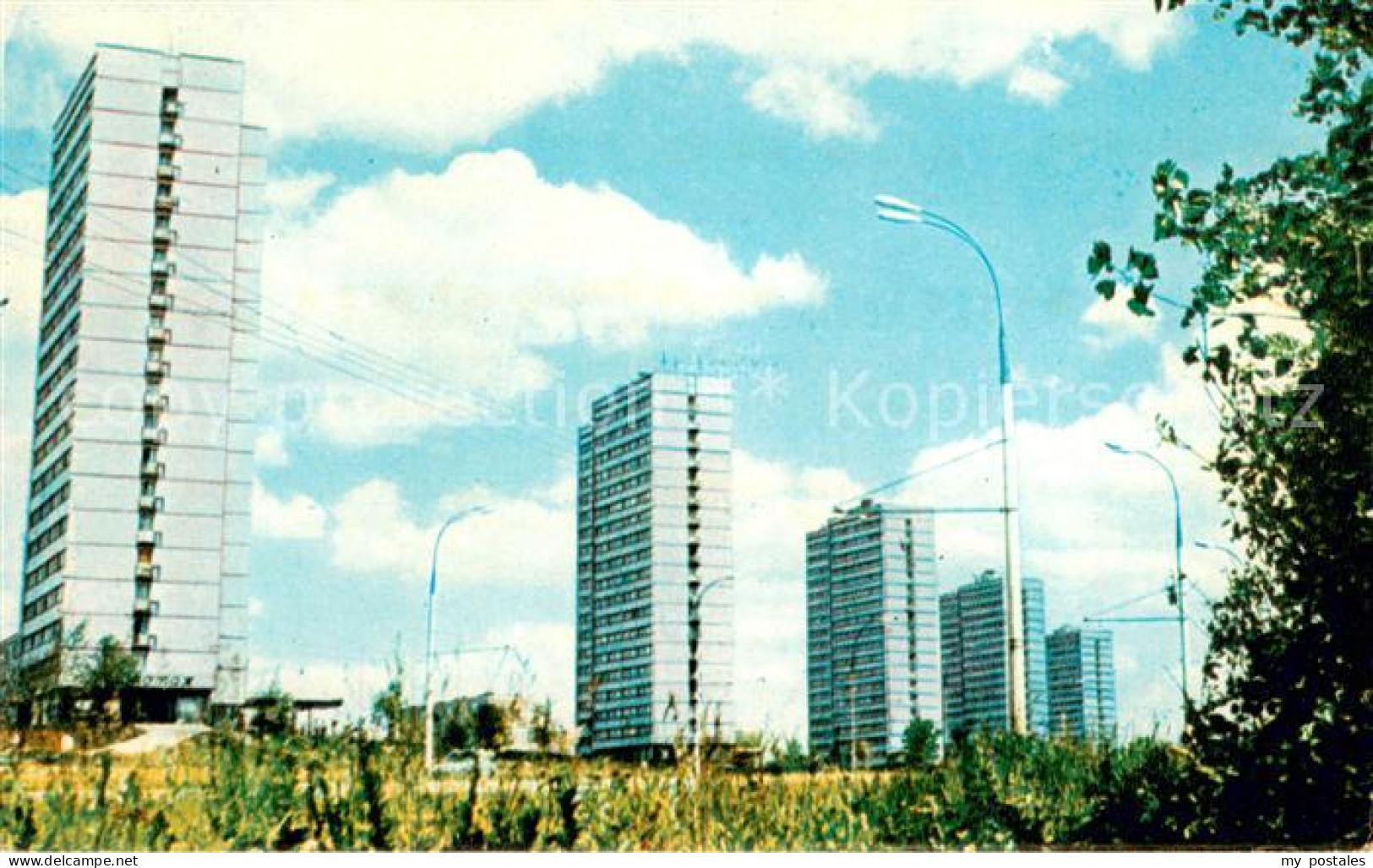 73619552 Moscow Moskva Dwelling Houses On Lenin Avenue Moscow Moskva - Russia