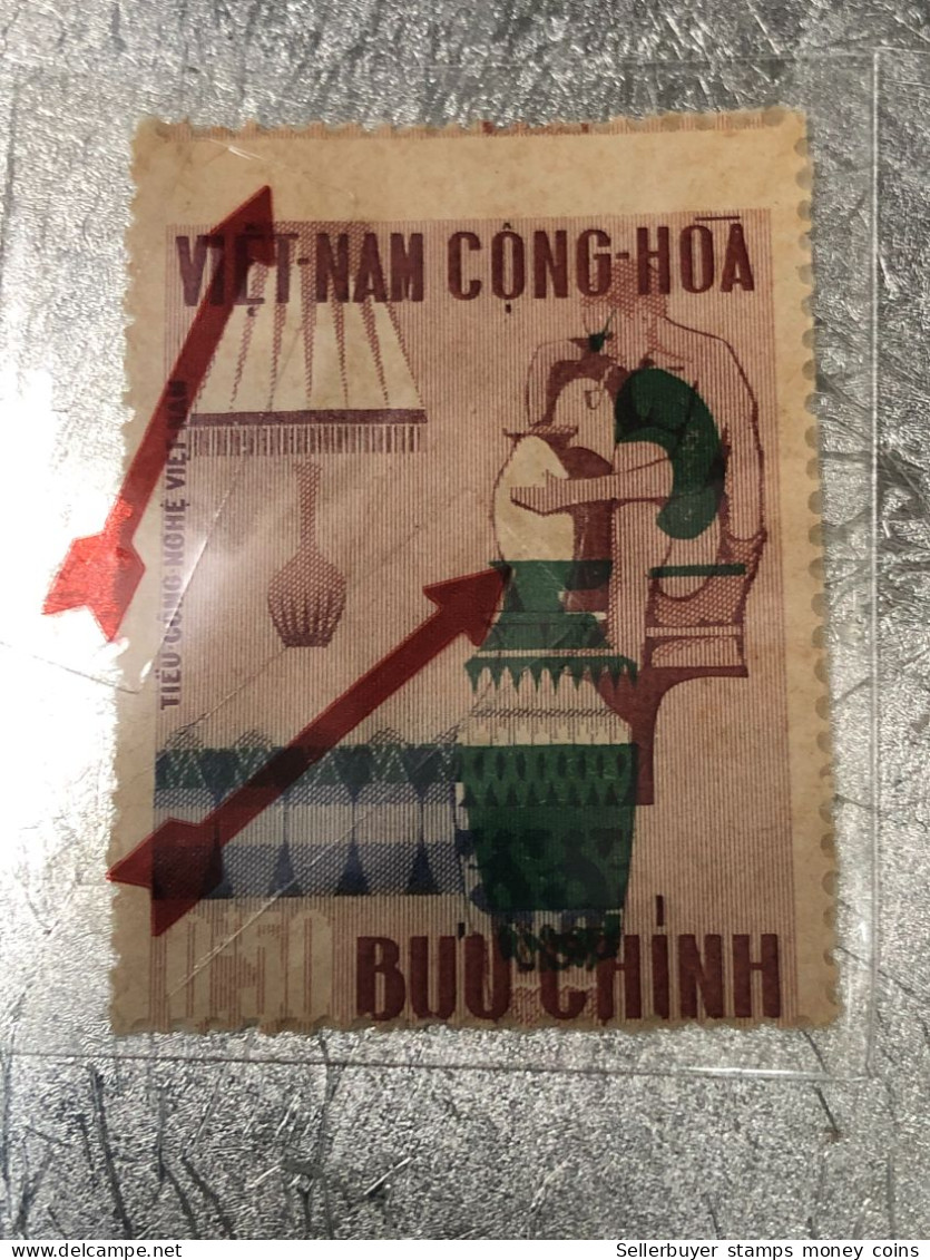 SOUTH VIETNAM Stamps(1967-ARTISANAT-3d00) PRINT ERROR(ASKEW)1 STAMPS-vyre Rare - Viêt-Nam