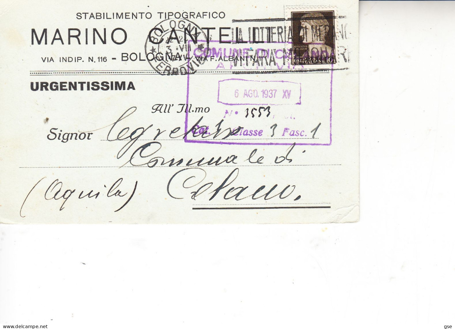 ITALIA 1937 - Cartolina Privata Da Bologna A Celano (stabilimento Tipografico) - Marcophilie