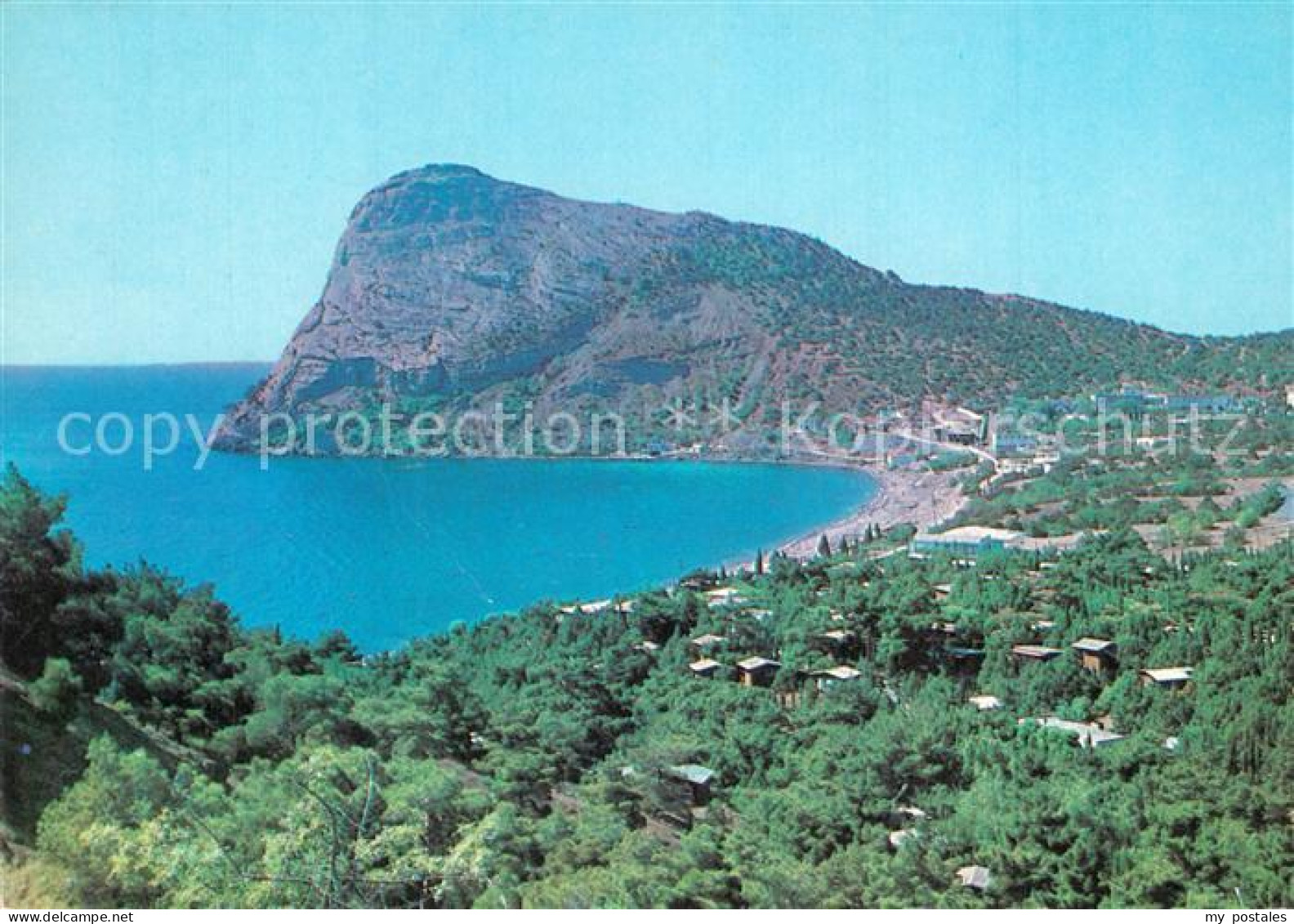 73617254 Krim Crimea Berg Koba-Kaja Krim Crimea - Ucrania