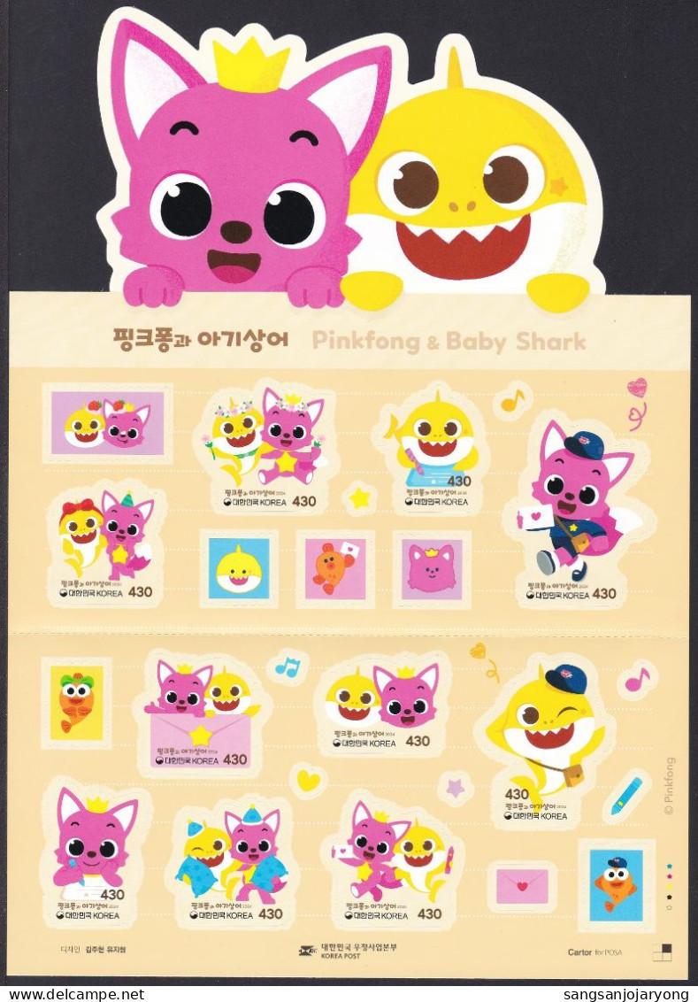 South Korea 2024 Pinkfong And Baby Shark, Korean Character, Full Sheet - Sonstige & Ohne Zuordnung