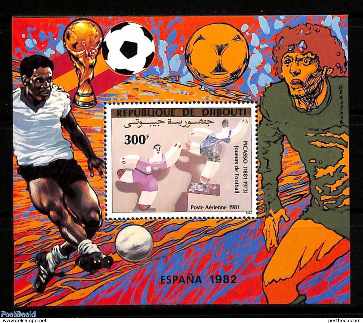 Djibouti 1981 Picasso S/s, Mint NH, Sport - Football - Art - Modern Art (1850-present) - Pablo Picasso - Dschibuti (1977-...)