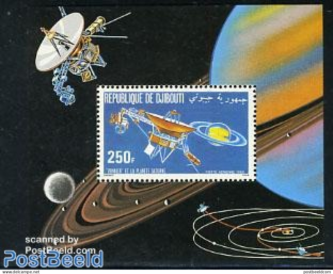 Djibouti 1980 Voyager 1 S/s, Mint NH, Transport - Space Exploration - Dschibuti (1977-...)
