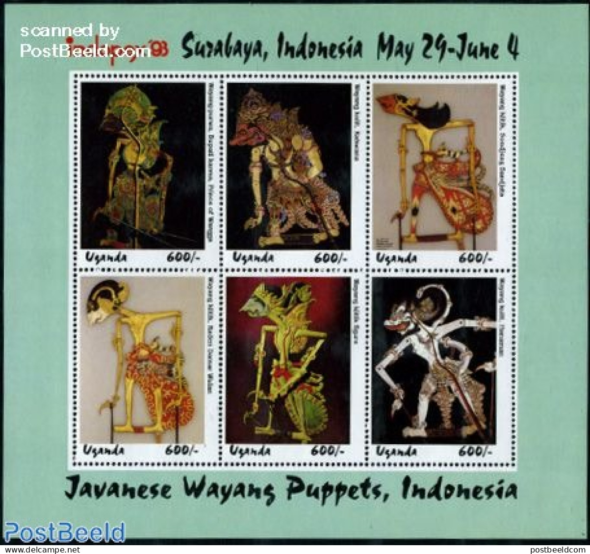 Uganda 1993 INDOPEX 93 6v M/s, Mint NH, Performance Art - Theatre - Philately - Theatre