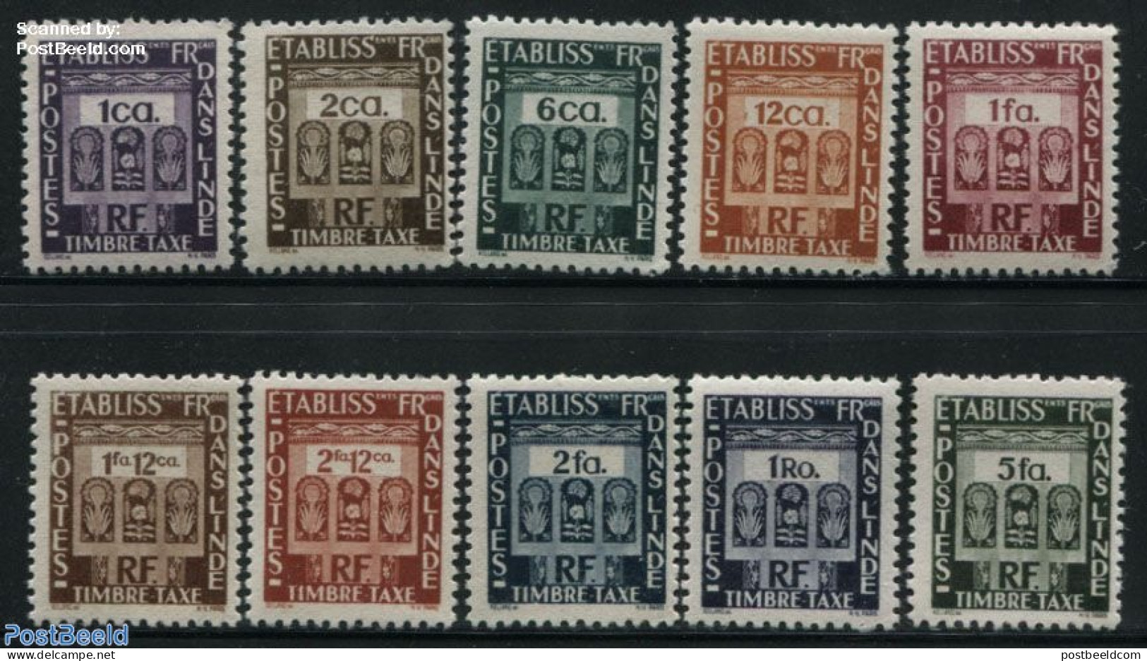 French India 1948 Postage Due 10v, Mint NH, Various - Textiles - Autres & Non Classés