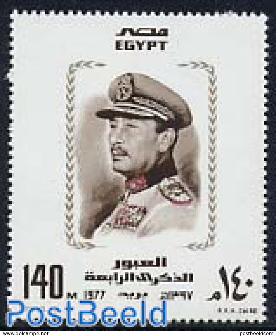 Egypt (Republic) 1977 A. Sadat S/s, Mint NH, History - Politicians - Ungebraucht