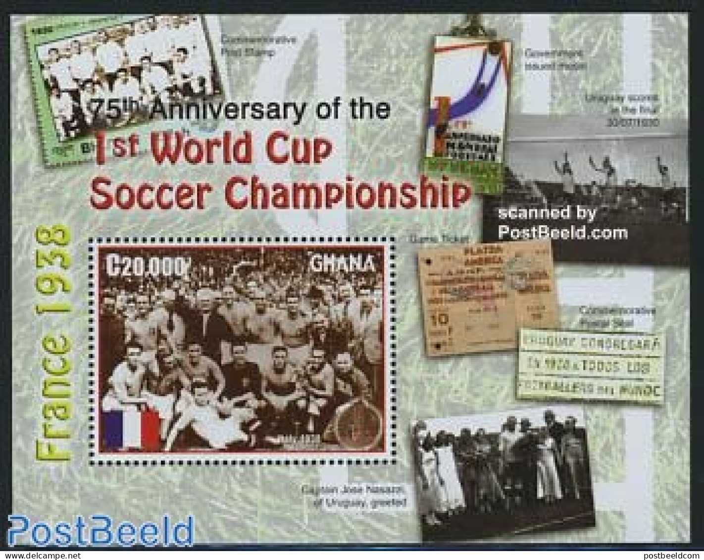 Ghana 2006 75 Years World Cup Football S/s, Mint NH, Sport - Football - Andere & Zonder Classificatie