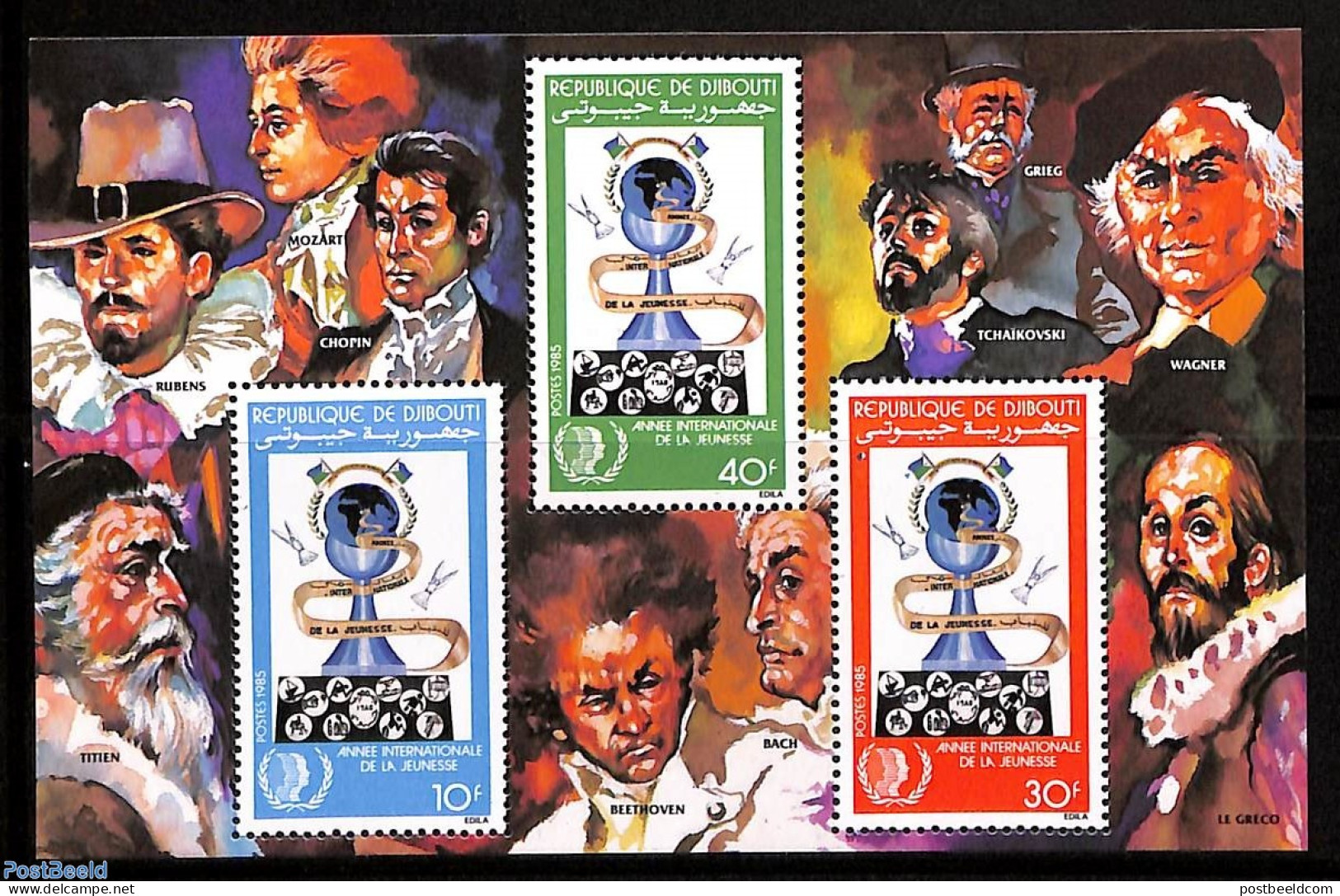 Djibouti 1985 International Youth Year S/s, Mint NH, Various - International Youth Year 1984 - Art - Composers - Djibouti (1977-...)