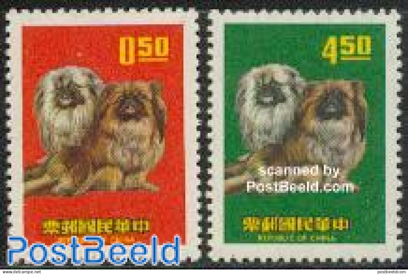 Taiwan 1969 Year Of The Dog 2v, Mint NH, Nature - Various - Dogs - New Year - Nieuwjaar
