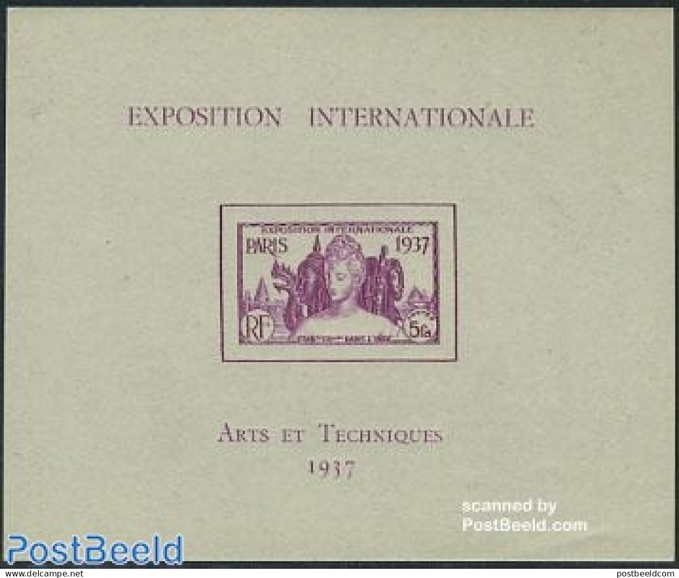French India 1937 Expo Paris S/s, Mint NH, Various - World Expositions - Ungebraucht