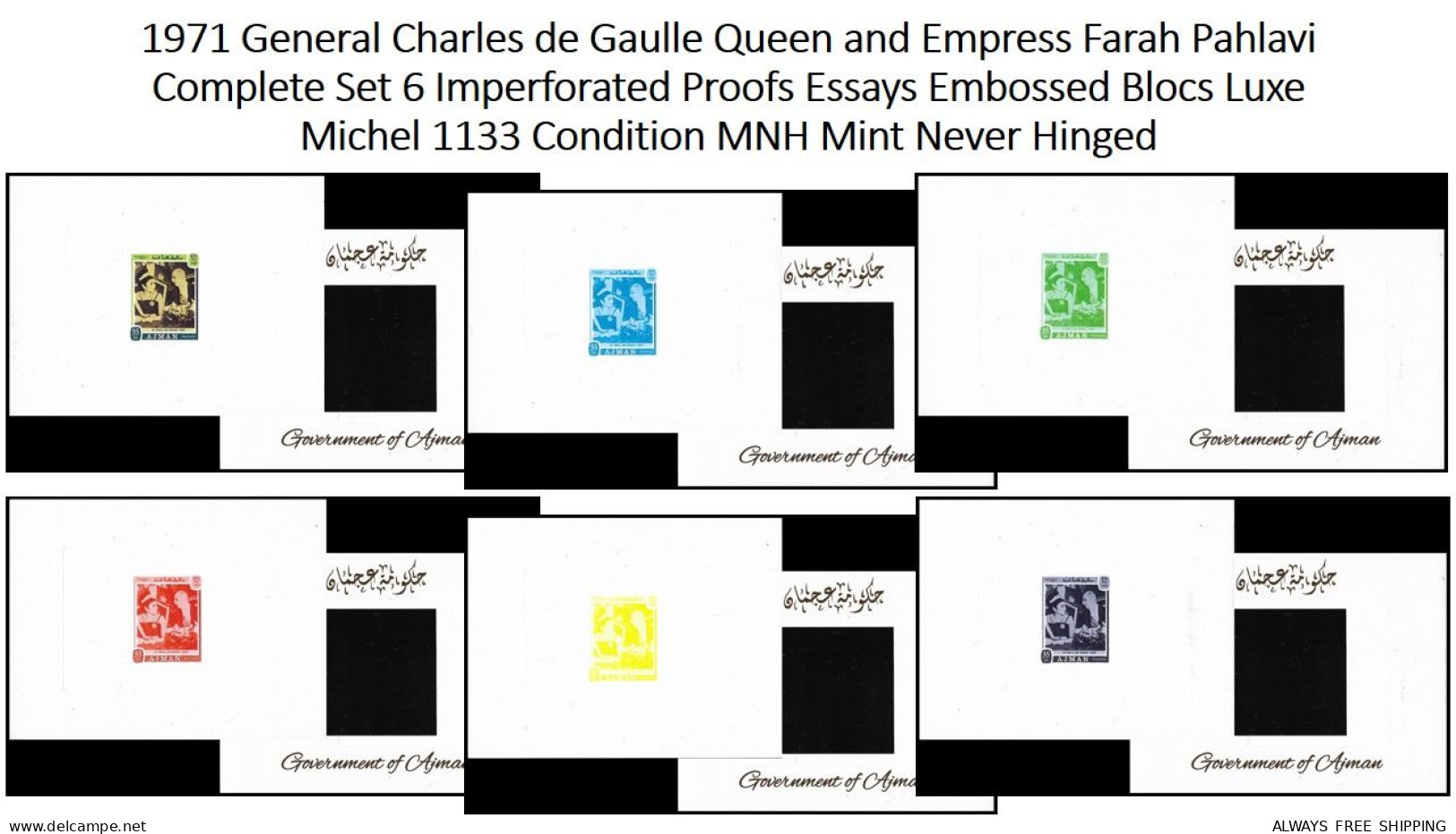 1971 UAE United Arab Emirates - Iran Queen Farah Pahlavi France General Charles De Gaulle - Rare Proof Essay Trial MNH - De Gaulle (General)