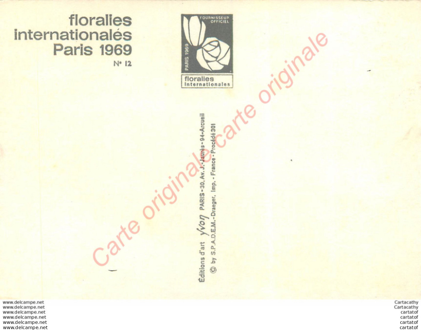 Floralies Internationales De PARIS 1969 . - Exhibitions