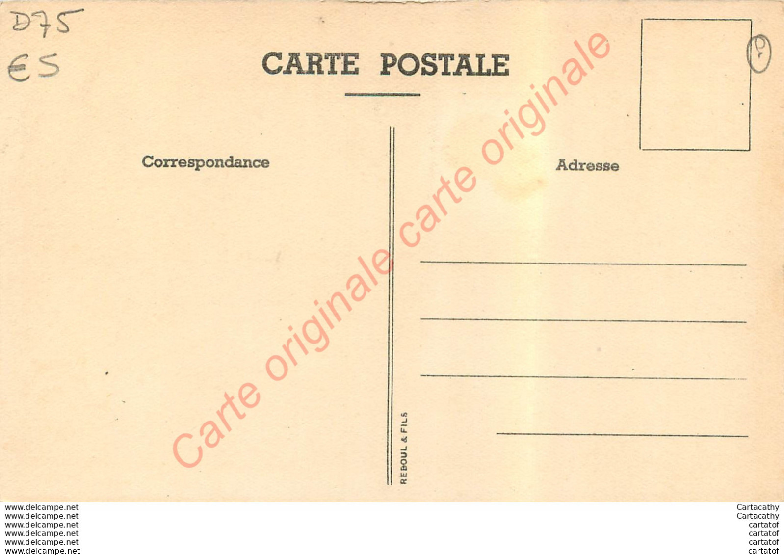 EXPOSITION DE 1937 . PAVILLON DES TABACS .  Le Comptoir De Vente . - Ausstellungen